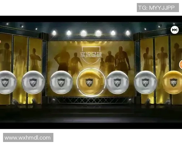 实况足球球星许愿未中签 失望玩家纷纷吐槽抽卡机制不公