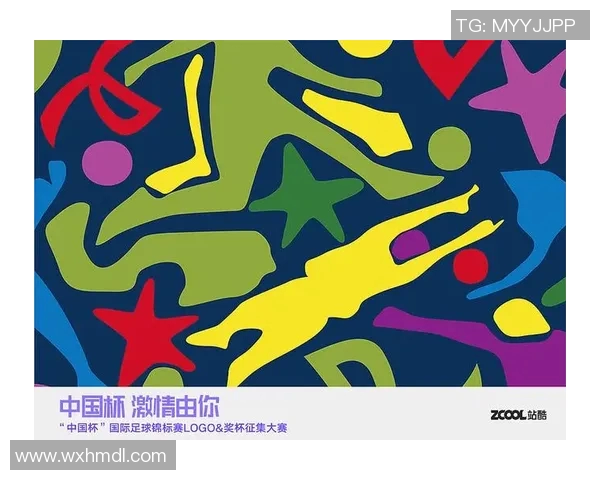 足球星辉映画笔间 跨越绿茵场的艺术魅力与创作之道